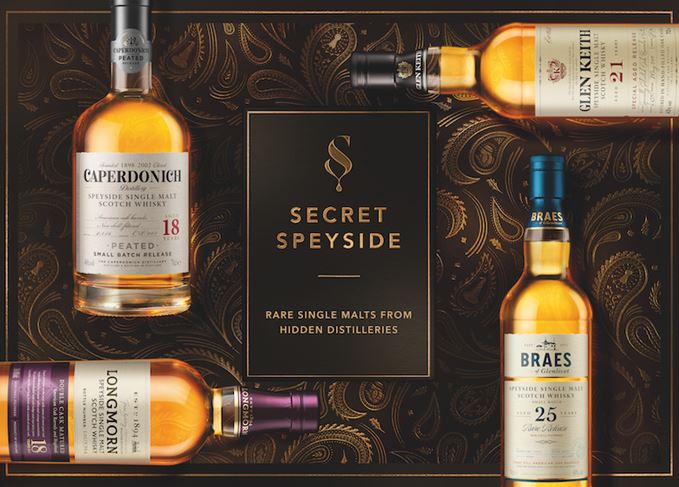 RESERVE CASK SECRET SPEYSIDE 12YO の+aboutfaceortho.com.au