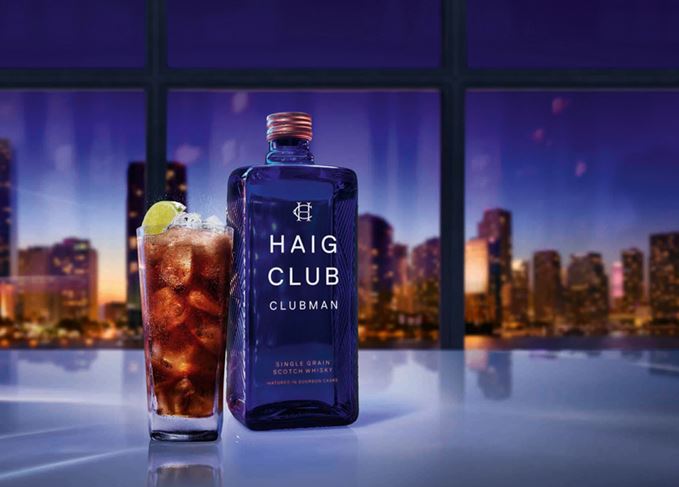 Haig Club Clubman introduced by Beckham | Scotch Whisky