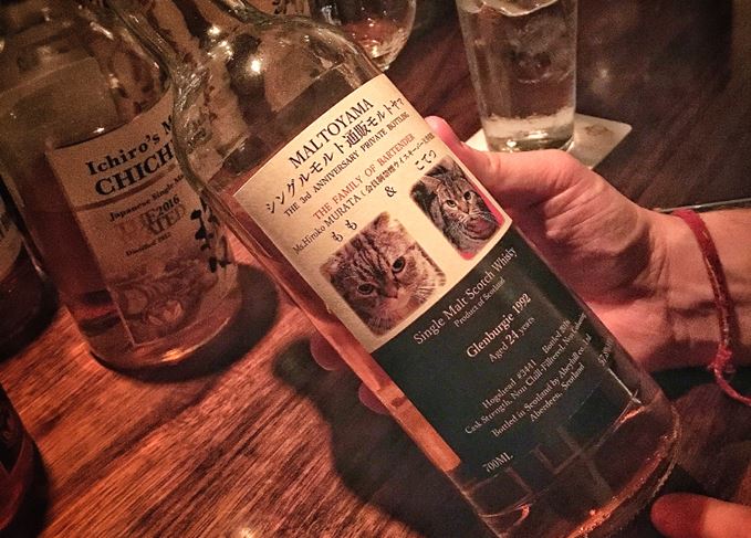 Culture of cuteness: Eye-catching labels tap into Japan’s love of ‘kawaii’ designs Japanese independent bottlings